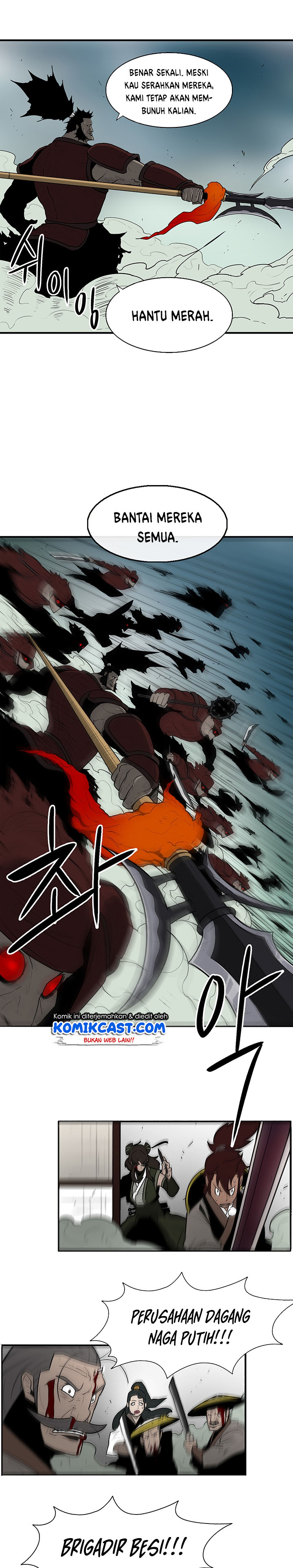 Legend of the Northern Blade Chapter 30