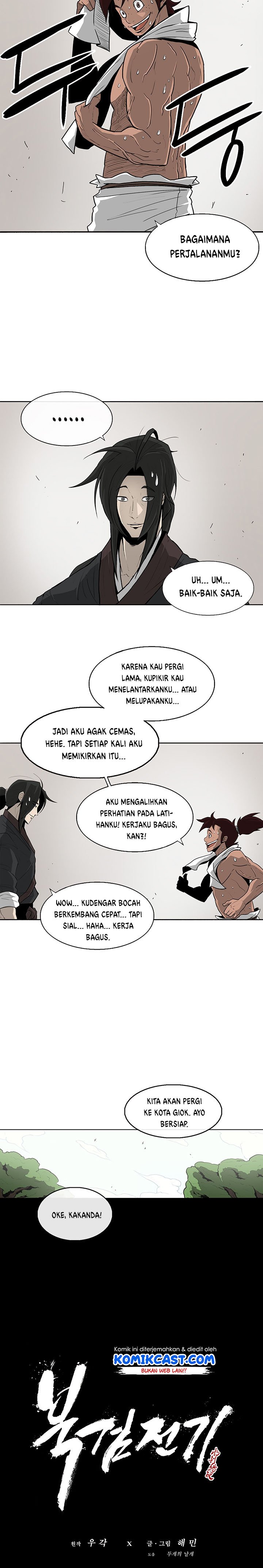 Legend of the Northern Blade Chapter 37