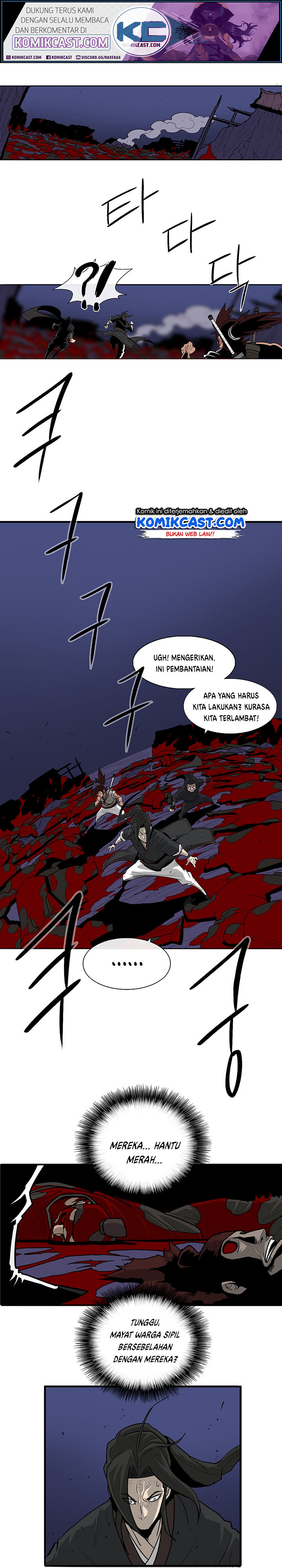 Legend of the Northern Blade Chapter 42