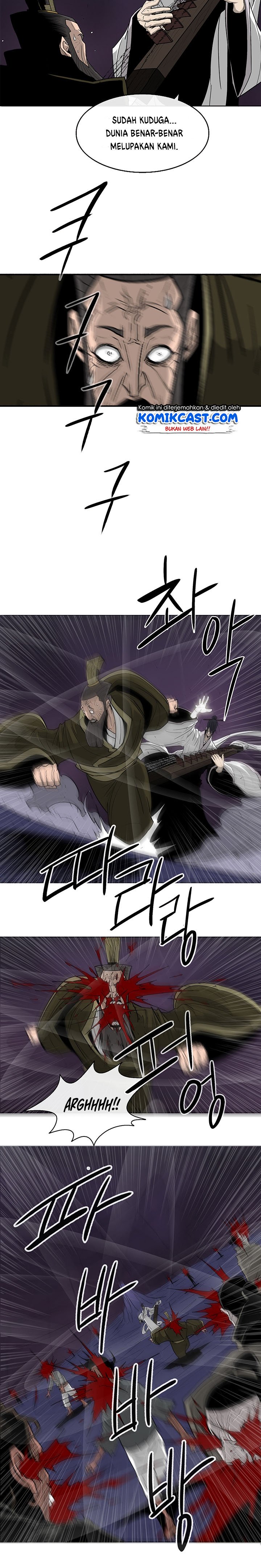 Legend of the Northern Blade Chapter 45