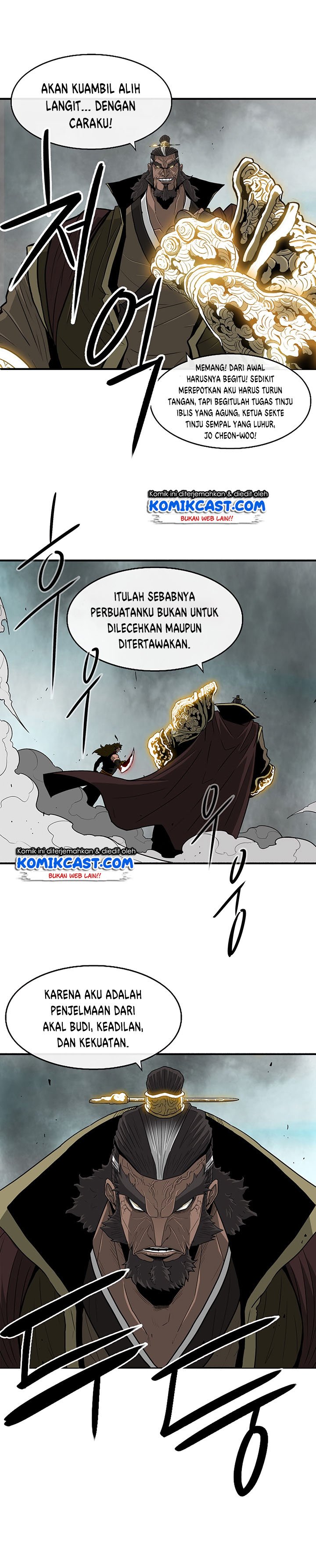 Legend of the Northern Blade Chapter 61