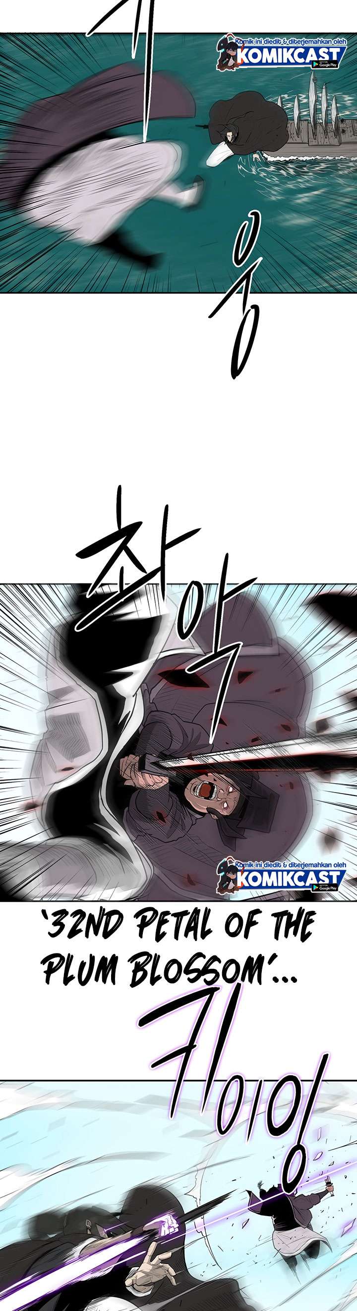 Legend of the Northern Blade Chapter 84