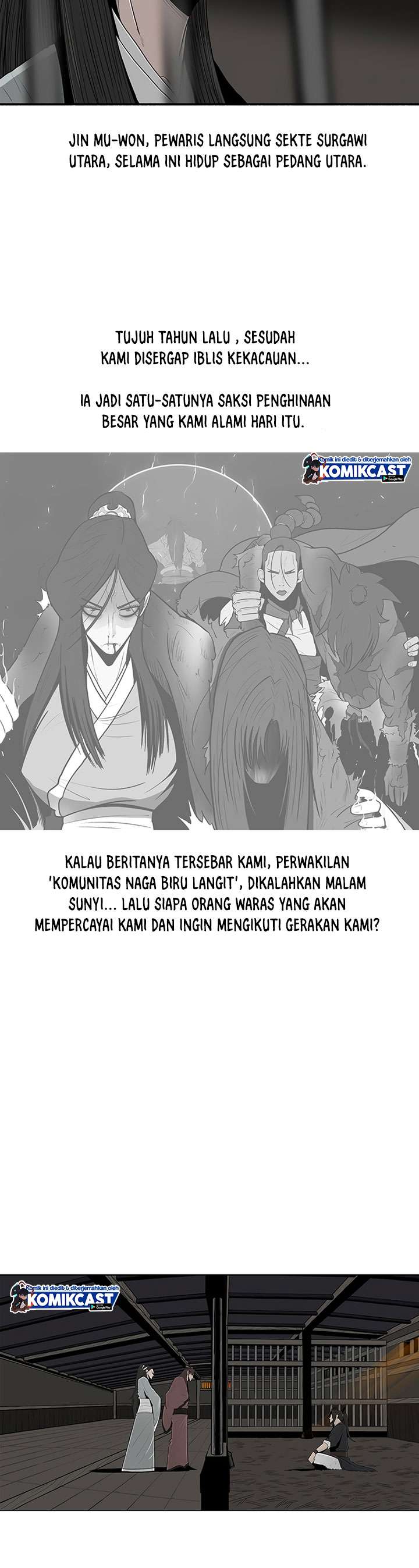 Legend of the Northern Blade Chapter 95