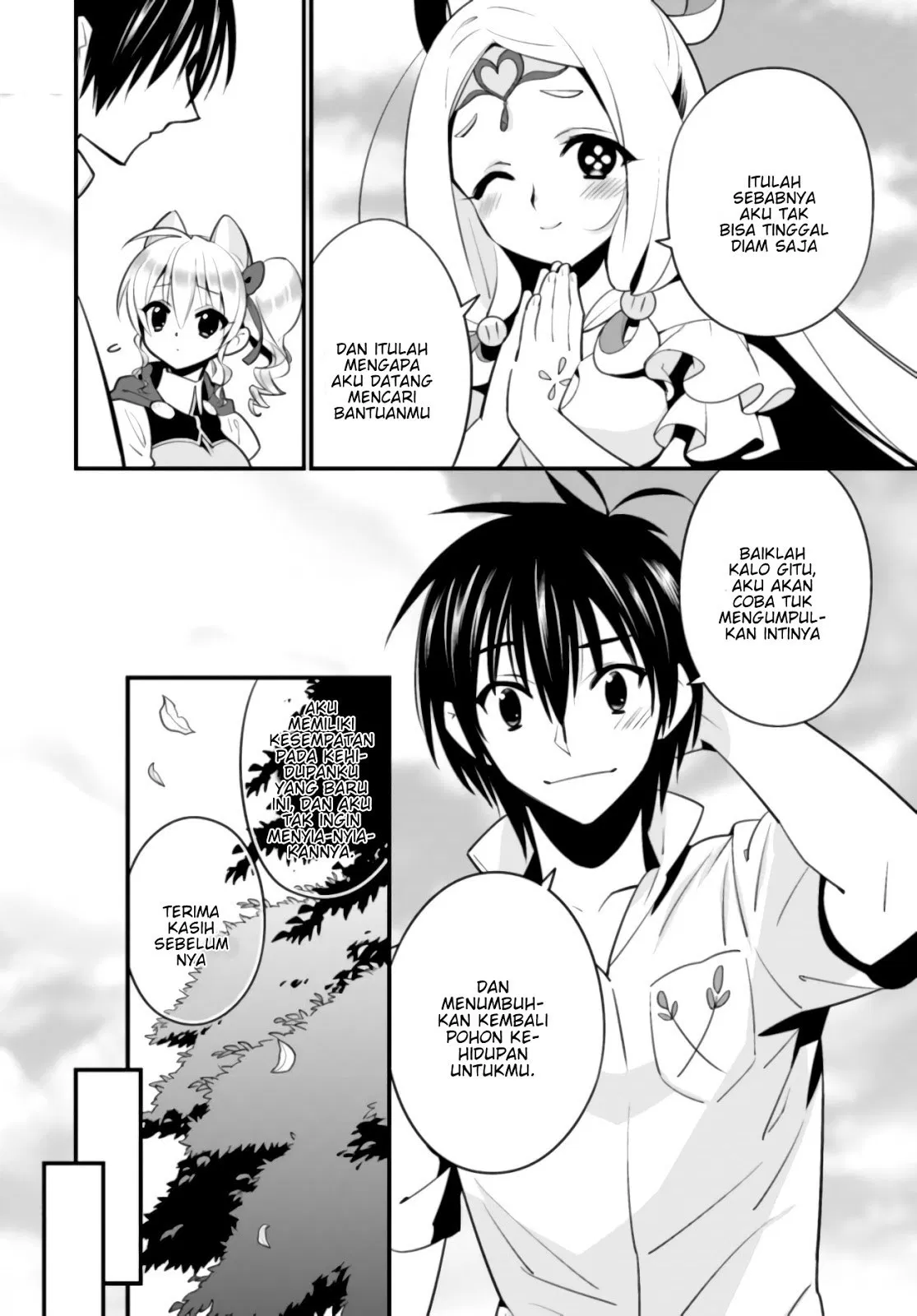 Isekai desu ga Mamono Saibai shiteimasu. Chapter 07