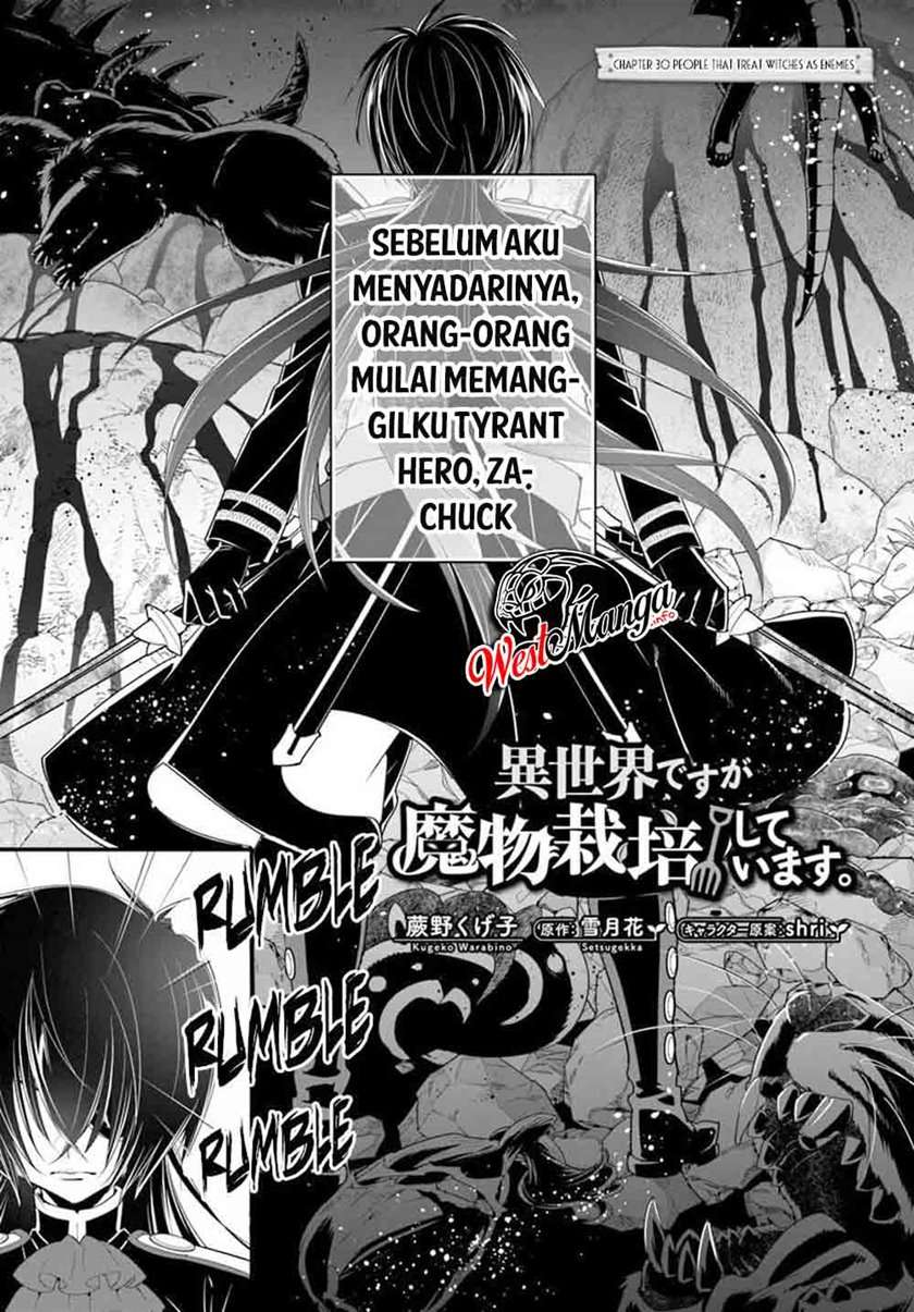 Isekai desu ga Mamono Saibai shiteimasu. Chapter 30