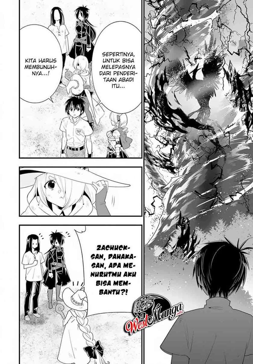 Isekai desu ga Mamono Saibai shiteimasu. Chapter 32