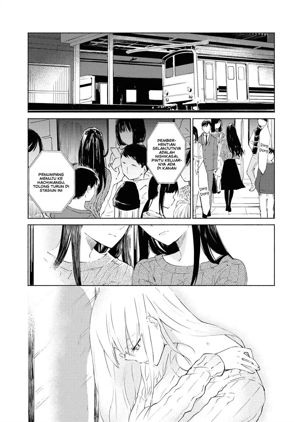 Warikitta Kankei desukara. Chapter 1