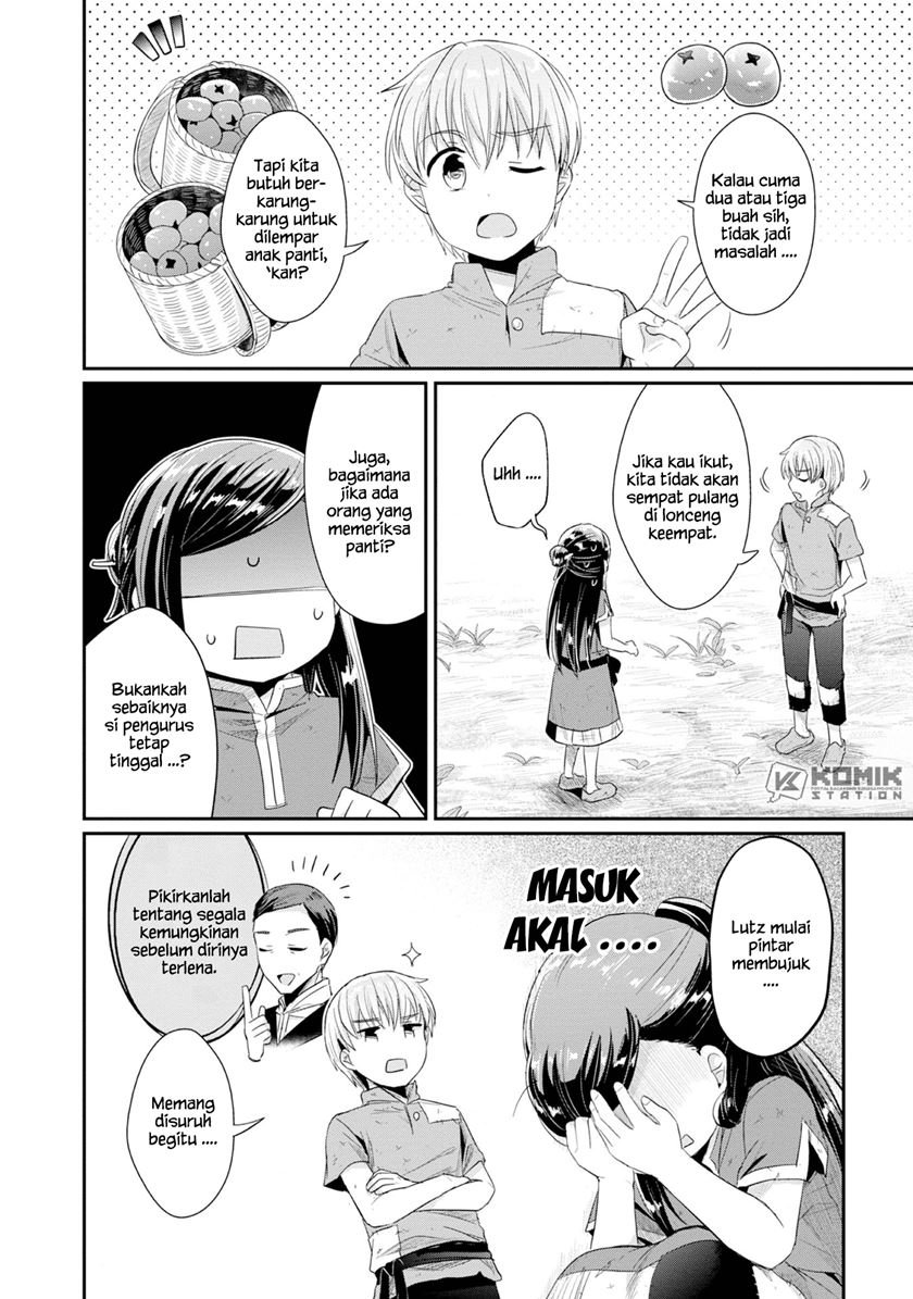 Honzuki no Gekokujou: Part 2 Chapter 14