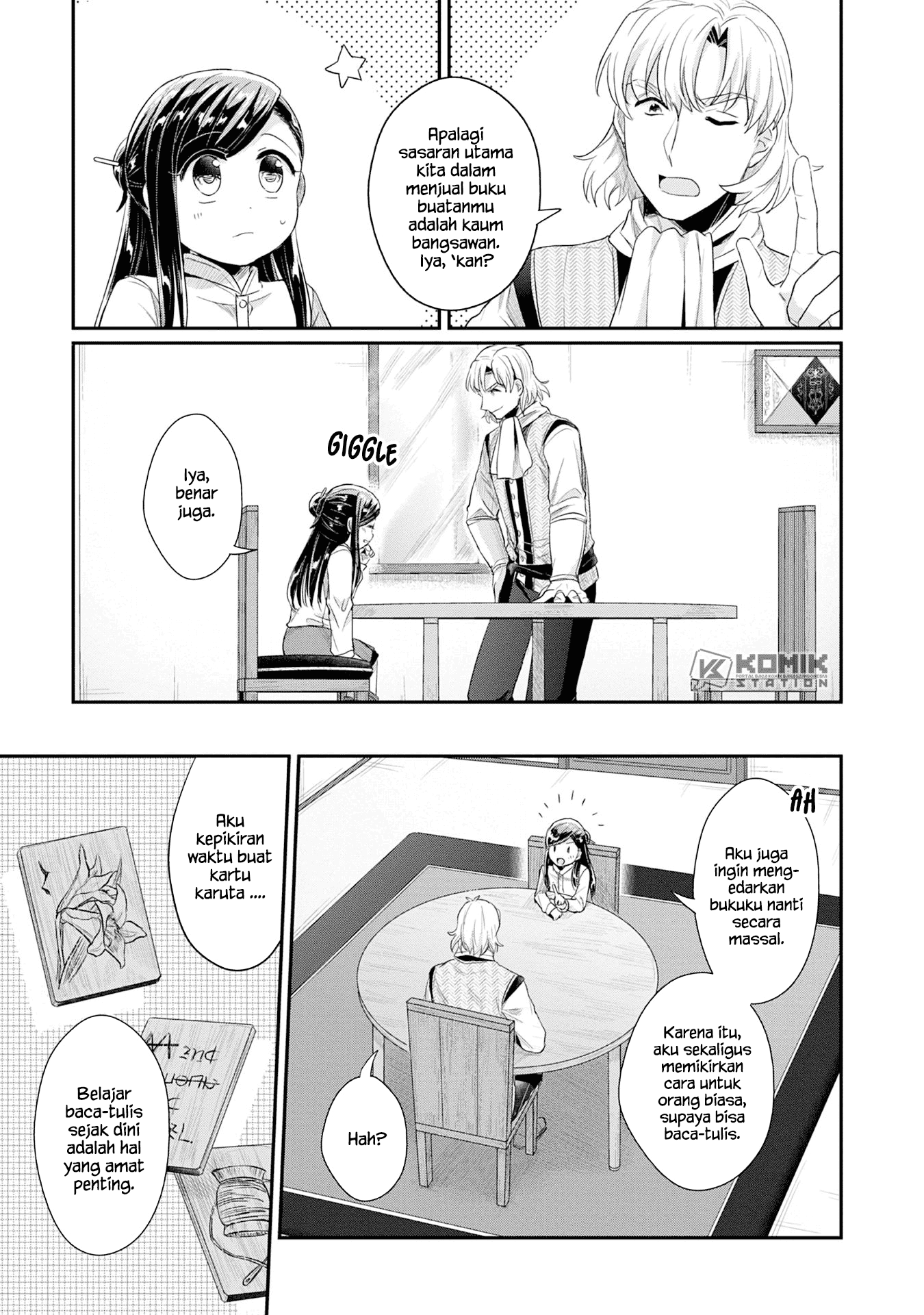 Honzuki no Gekokujou: Part 2 Chapter 16