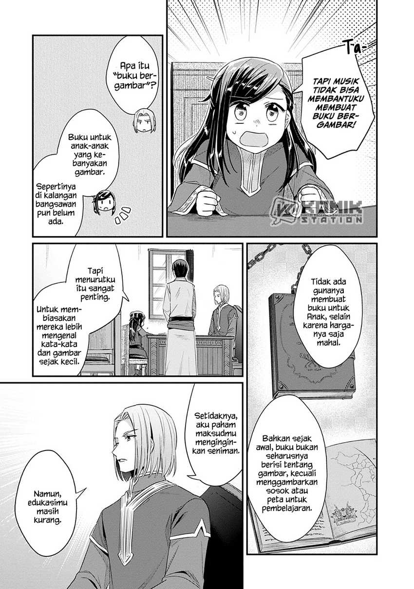 Honzuki no Gekokujou: Part 2 Chapter 19