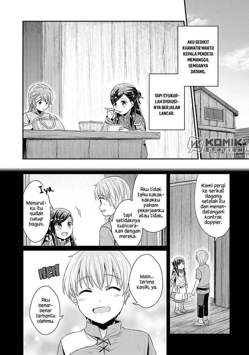 Honzuki no Gekokujou: Part 2 Chapter 19