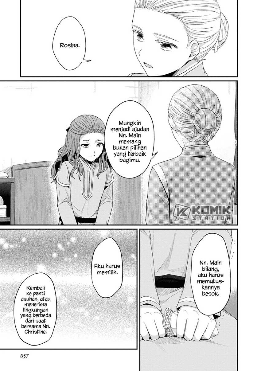 Honzuki no Gekokujou: Part 2 Chapter 22.5