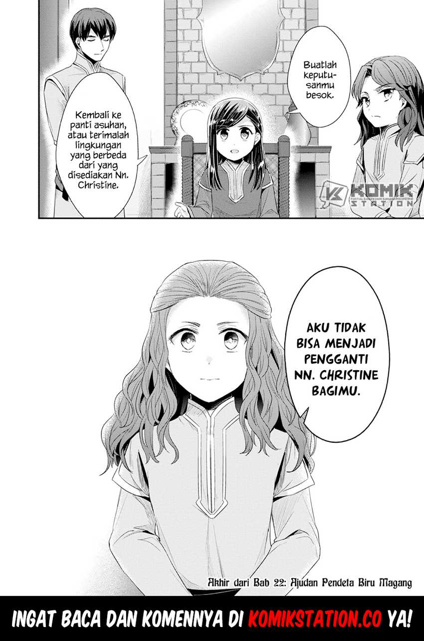 Honzuki no Gekokujou: Part 2 Chapter 22