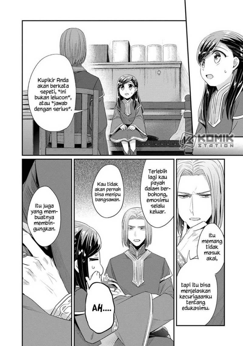 Honzuki no Gekokujou: Part 2 Chapter 26