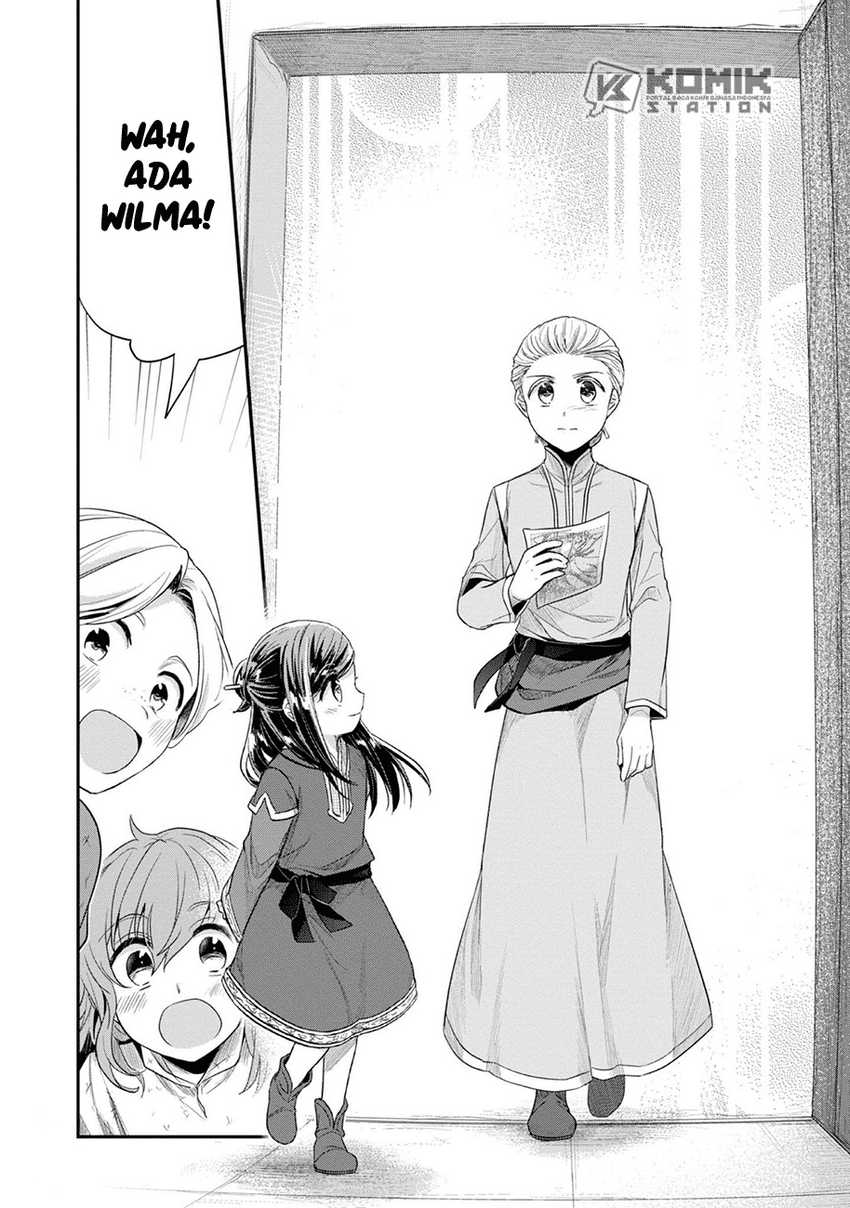 Honzuki no Gekokujou: Part 2 Chapter 28