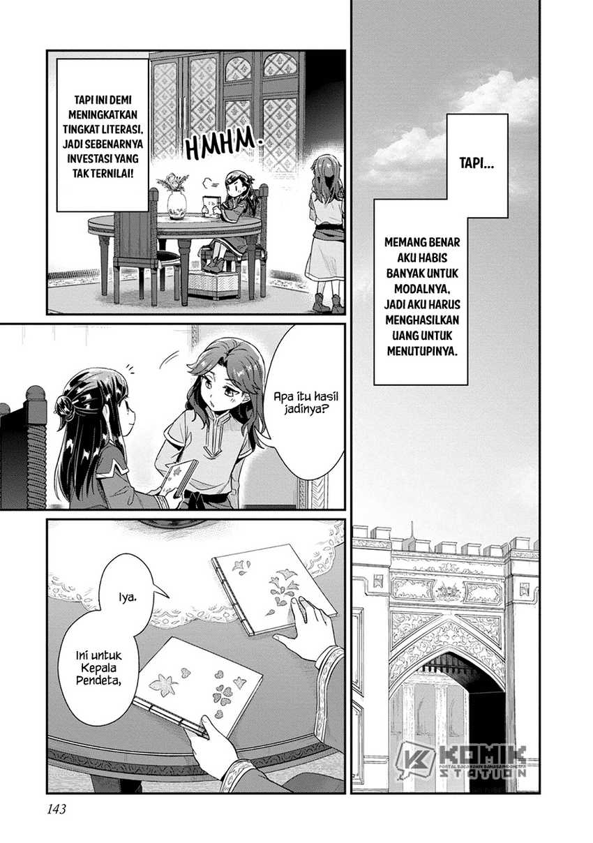 Honzuki no Gekokujou: Part 2 Chapter 31