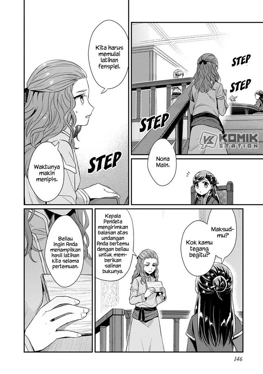 Honzuki no Gekokujou: Part 2 Chapter 31