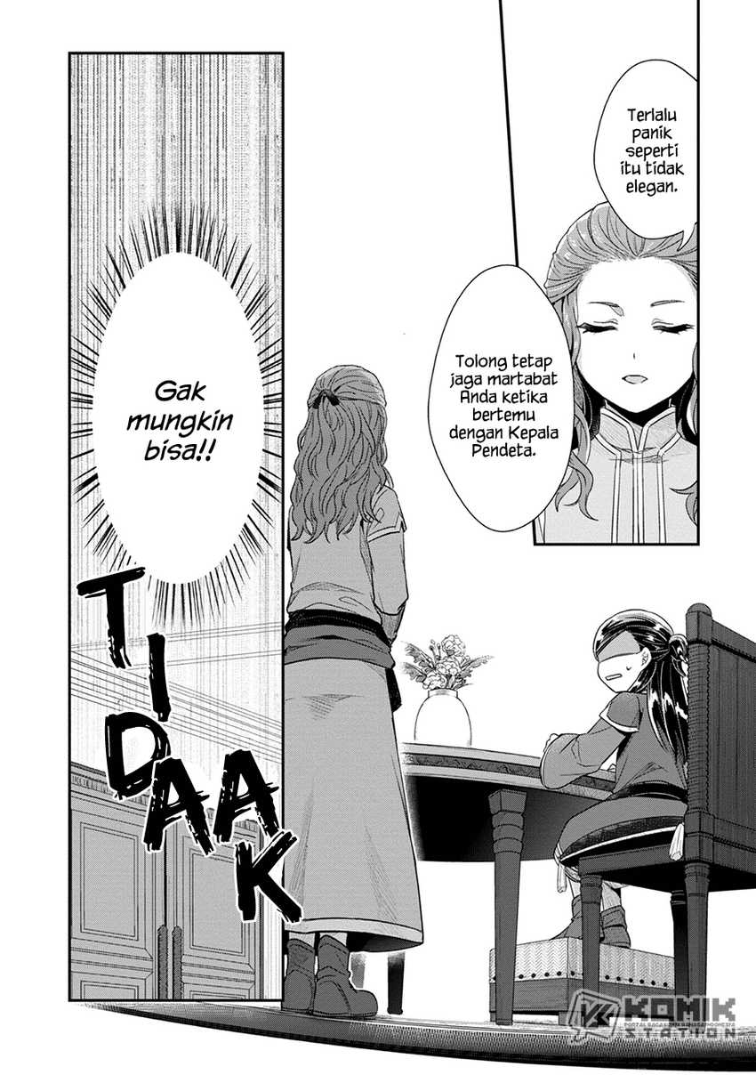 Honzuki no Gekokujou: Part 2 Chapter 31