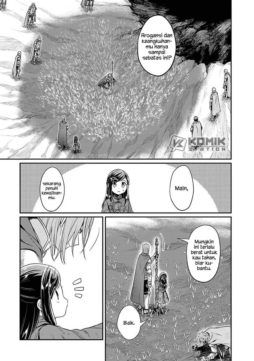 Honzuki no Gekokujou: Part 2 Chapter 36