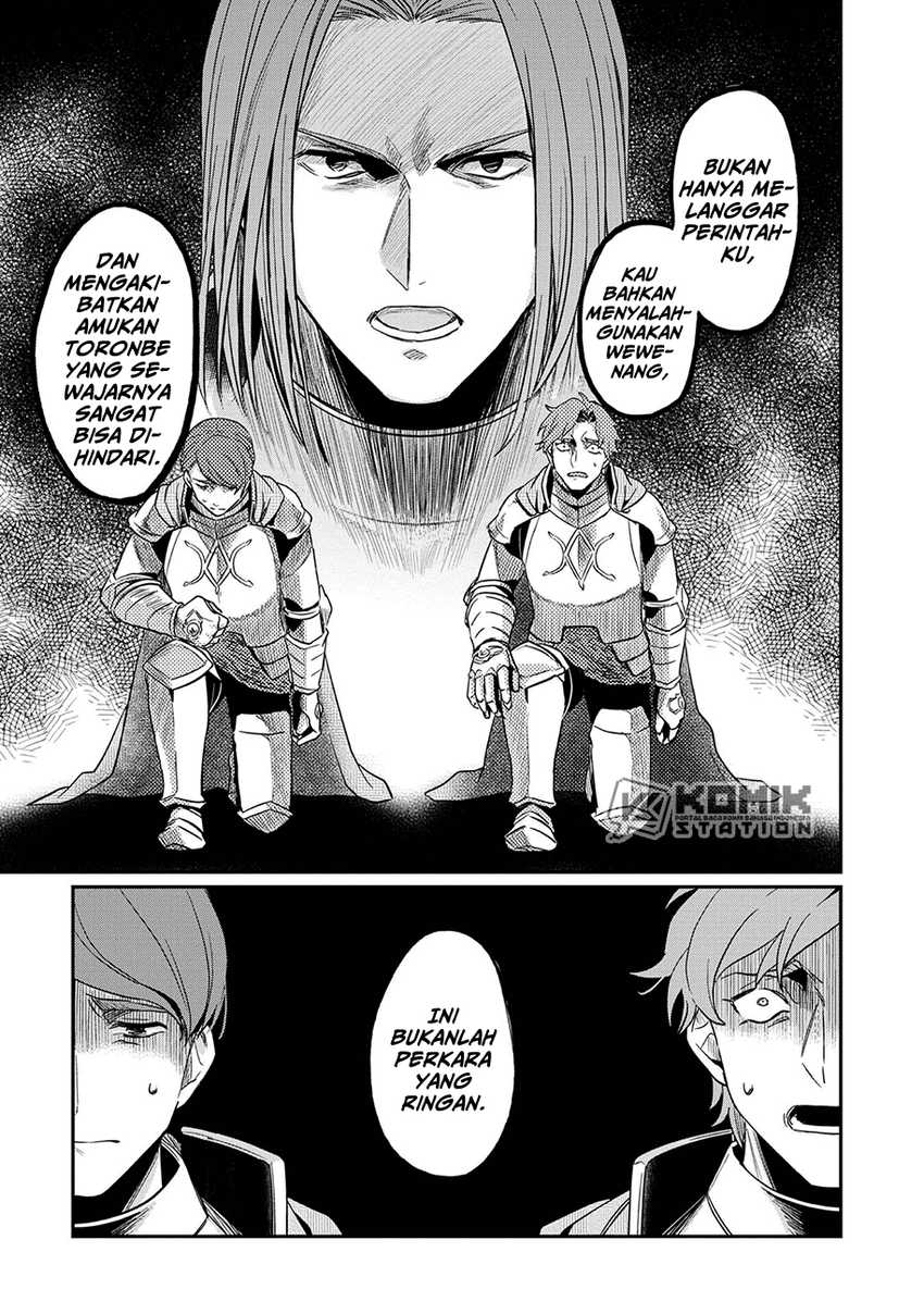 Honzuki no Gekokujou: Part 2 Chapter 36