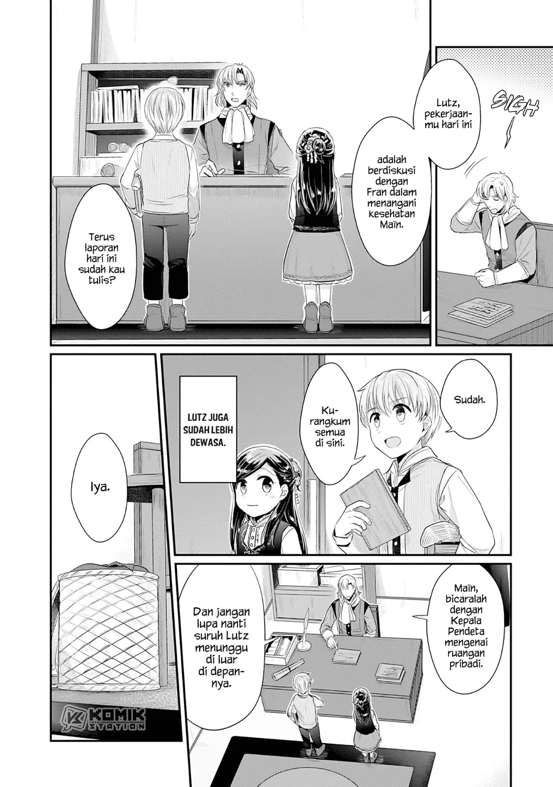 Honzuki no Gekokujou: Part 2 Chapter 4