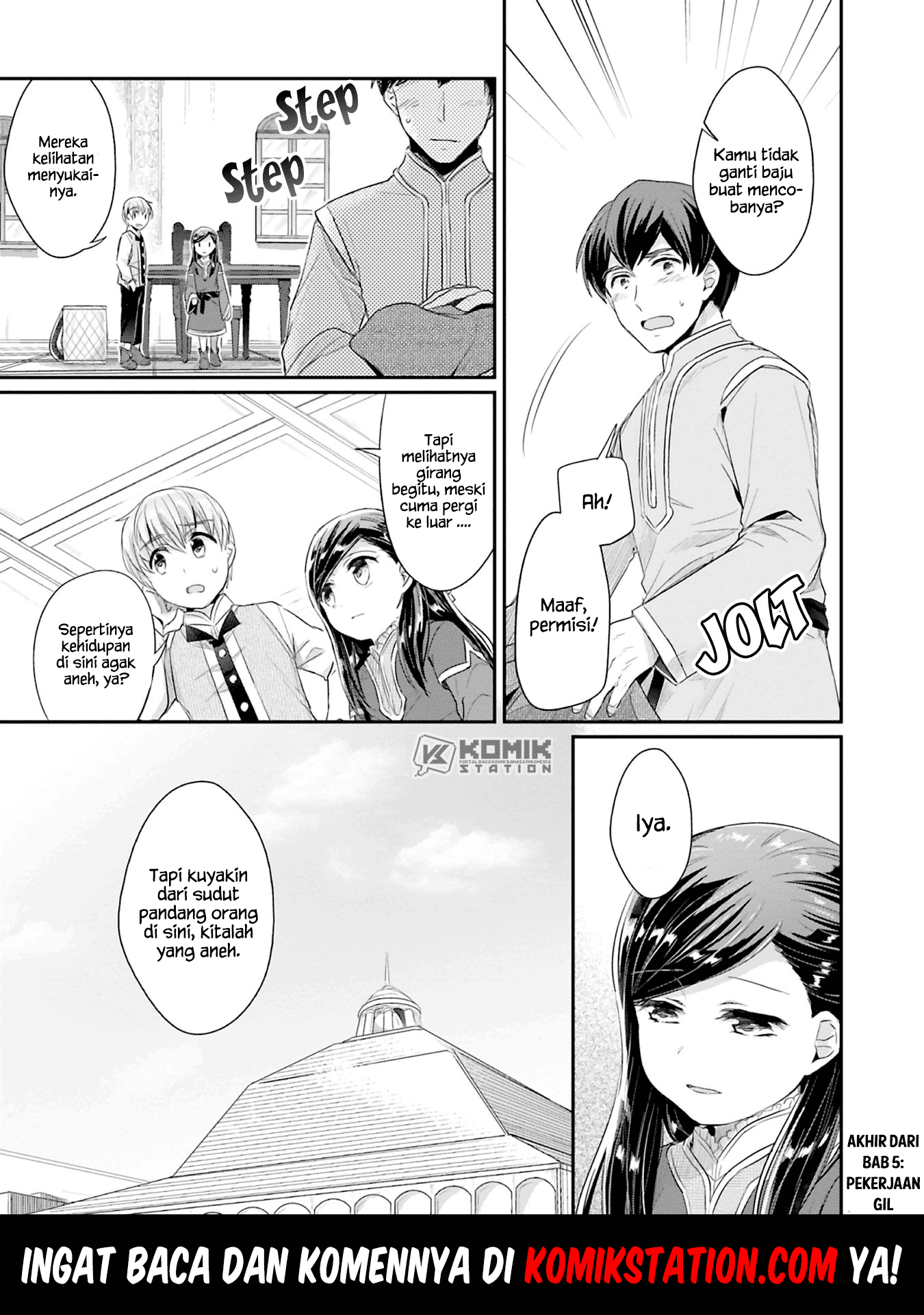 Honzuki no Gekokujou: Part 2 Chapter 5