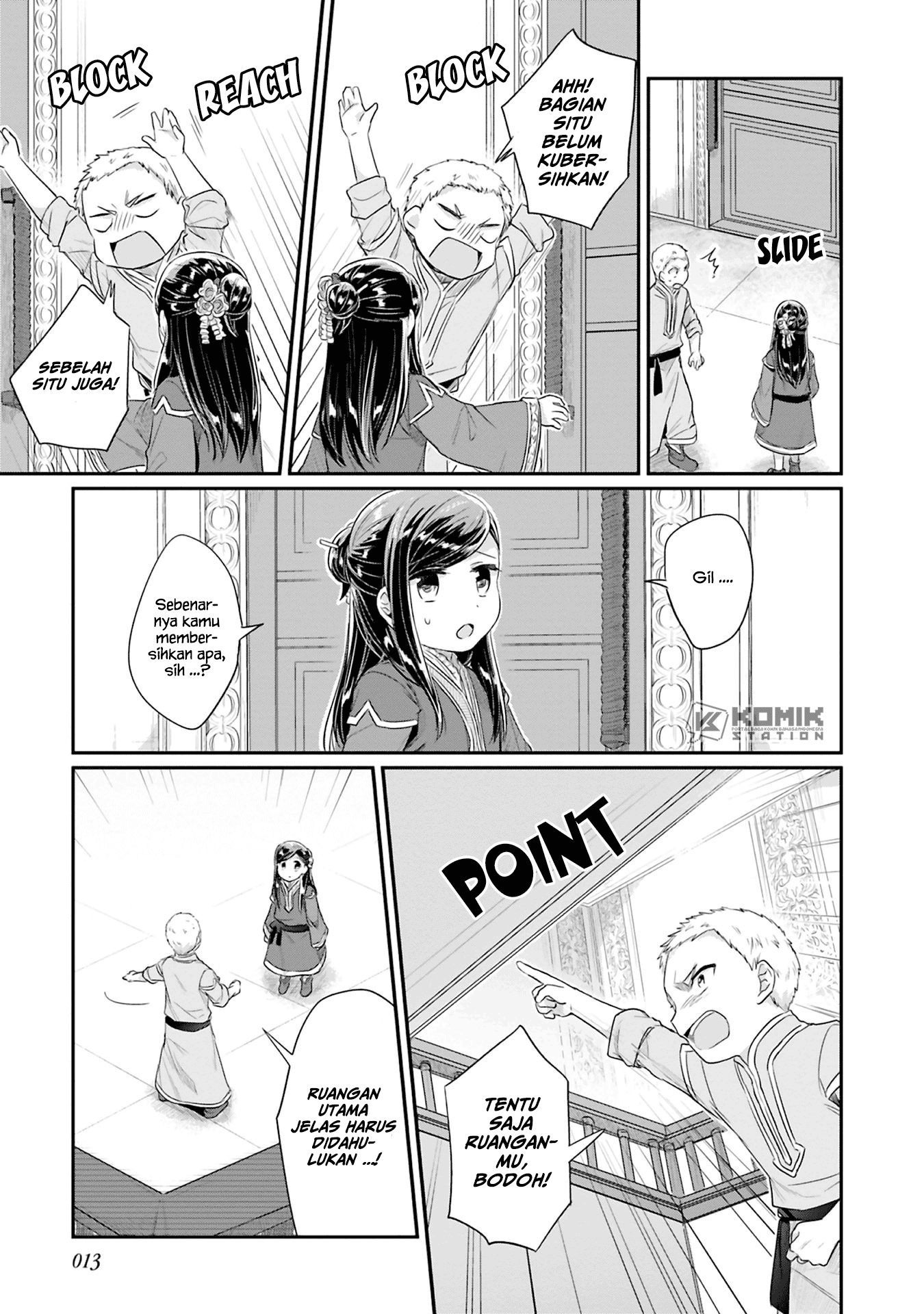 Honzuki no Gekokujou: Part 2 Chapter 5