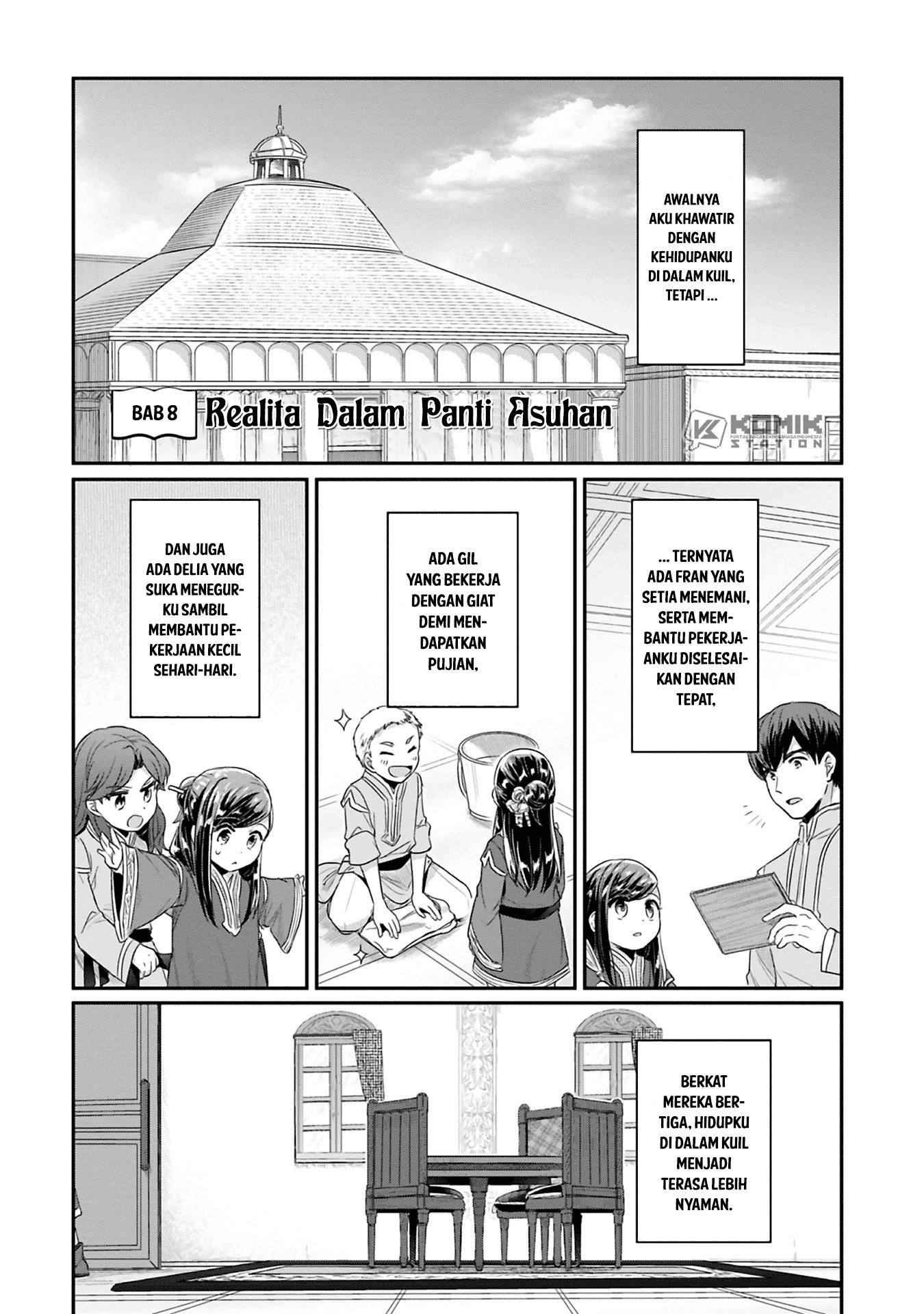 Honzuki no Gekokujou: Part 2 Chapter 8