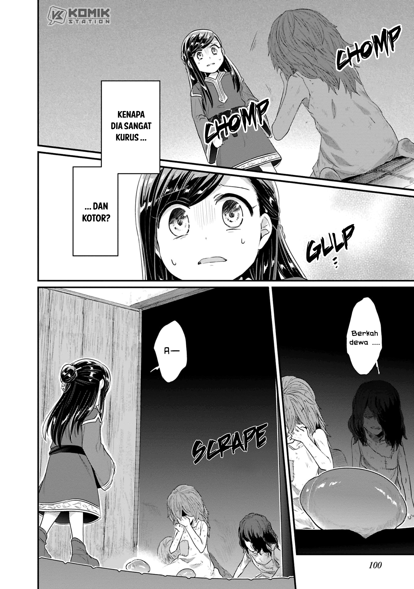 Honzuki no Gekokujou: Part 2 Chapter 8