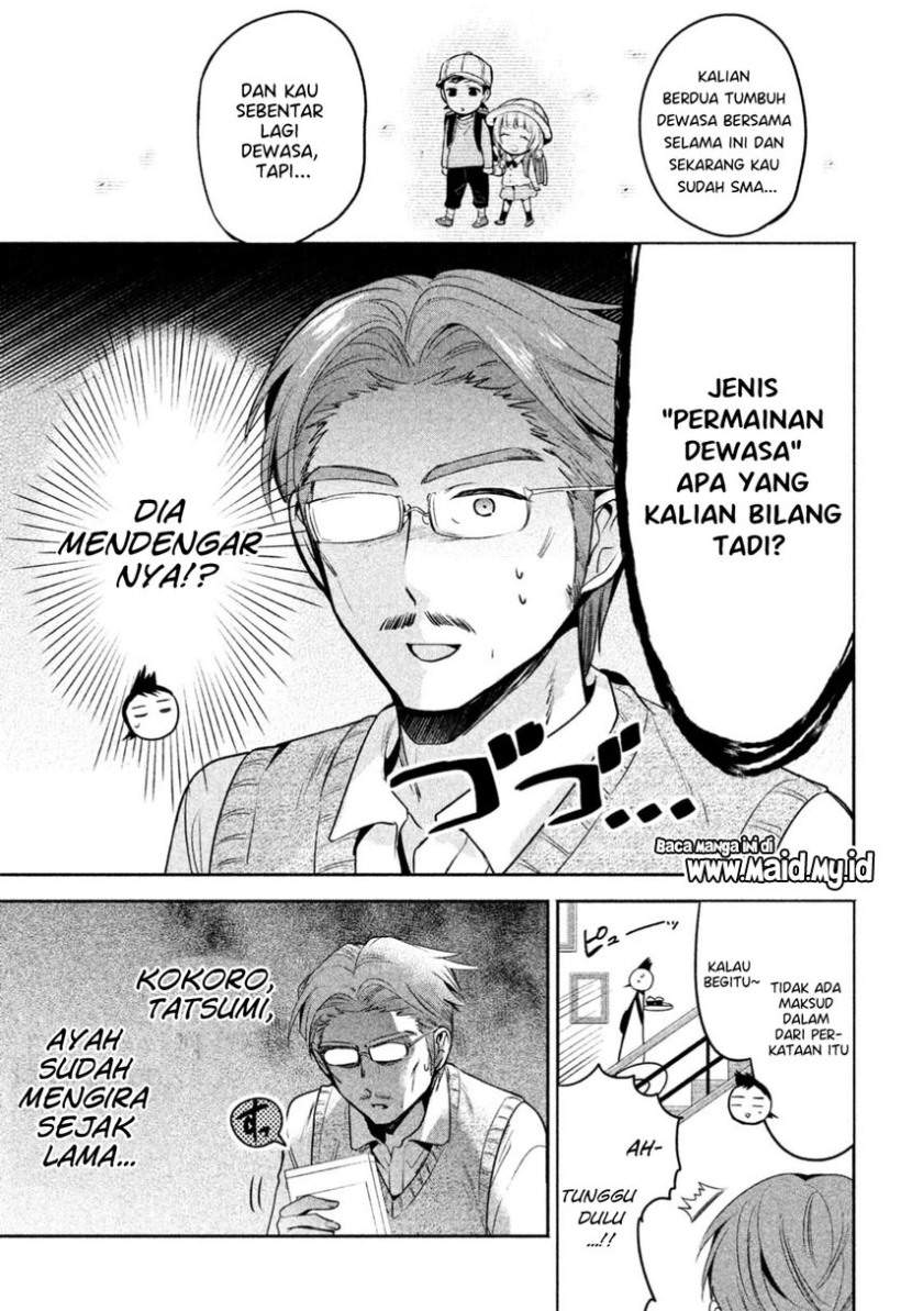 Amachin wa Jishou ♂ Chapter 11