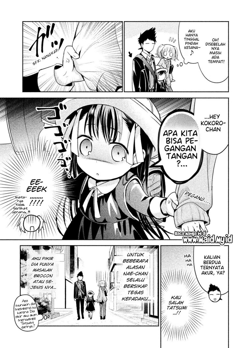 Amachin wa Jishou ♂ Chapter 14