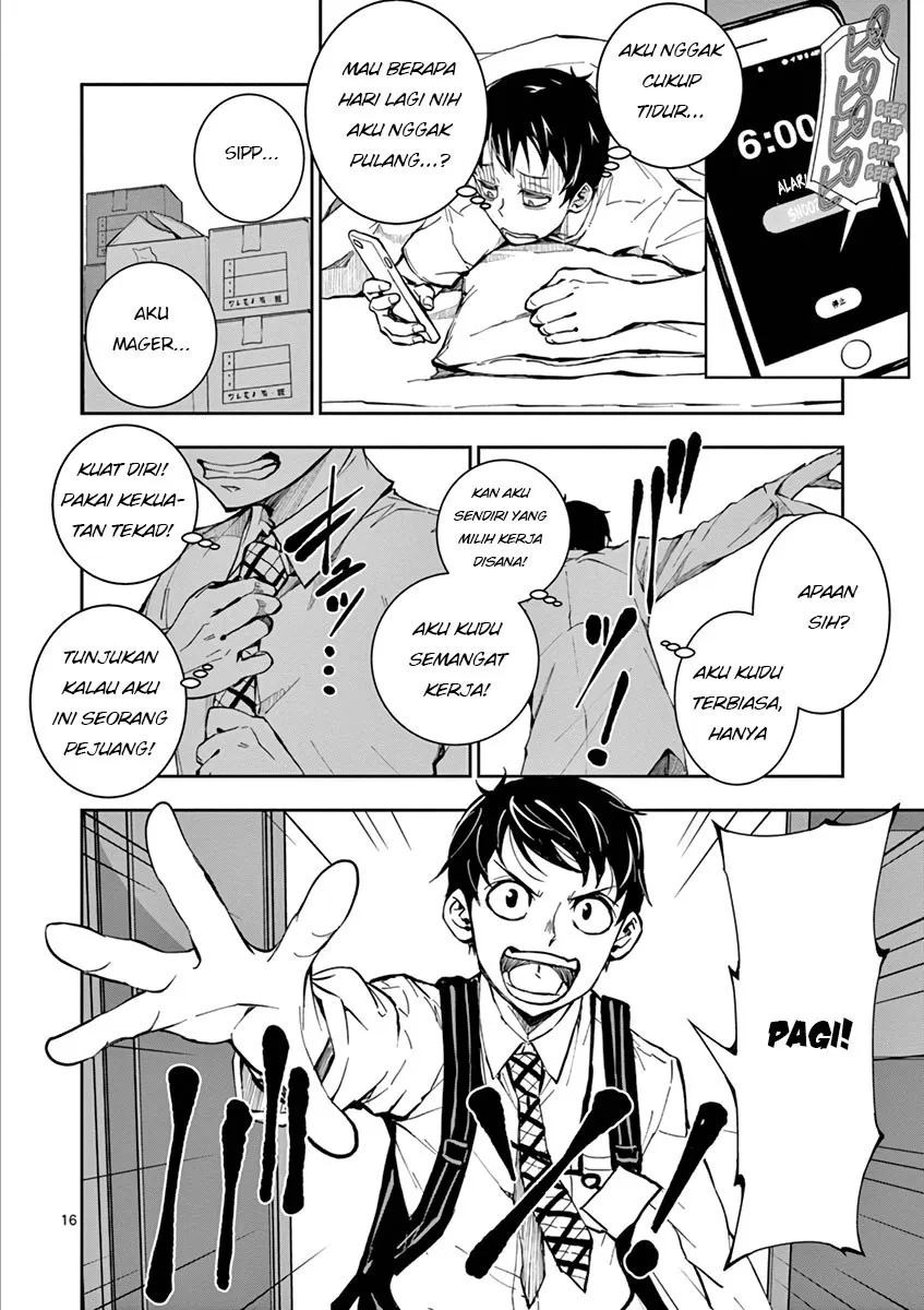 Zombie 100 ~Zombie ni Naru Made ni Shitai 100 no Koto~ Chapter 1