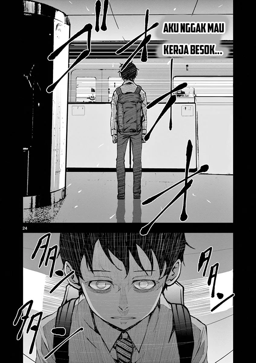 Zombie 100 ~Zombie ni Naru Made ni Shitai 100 no Koto~ Chapter 1