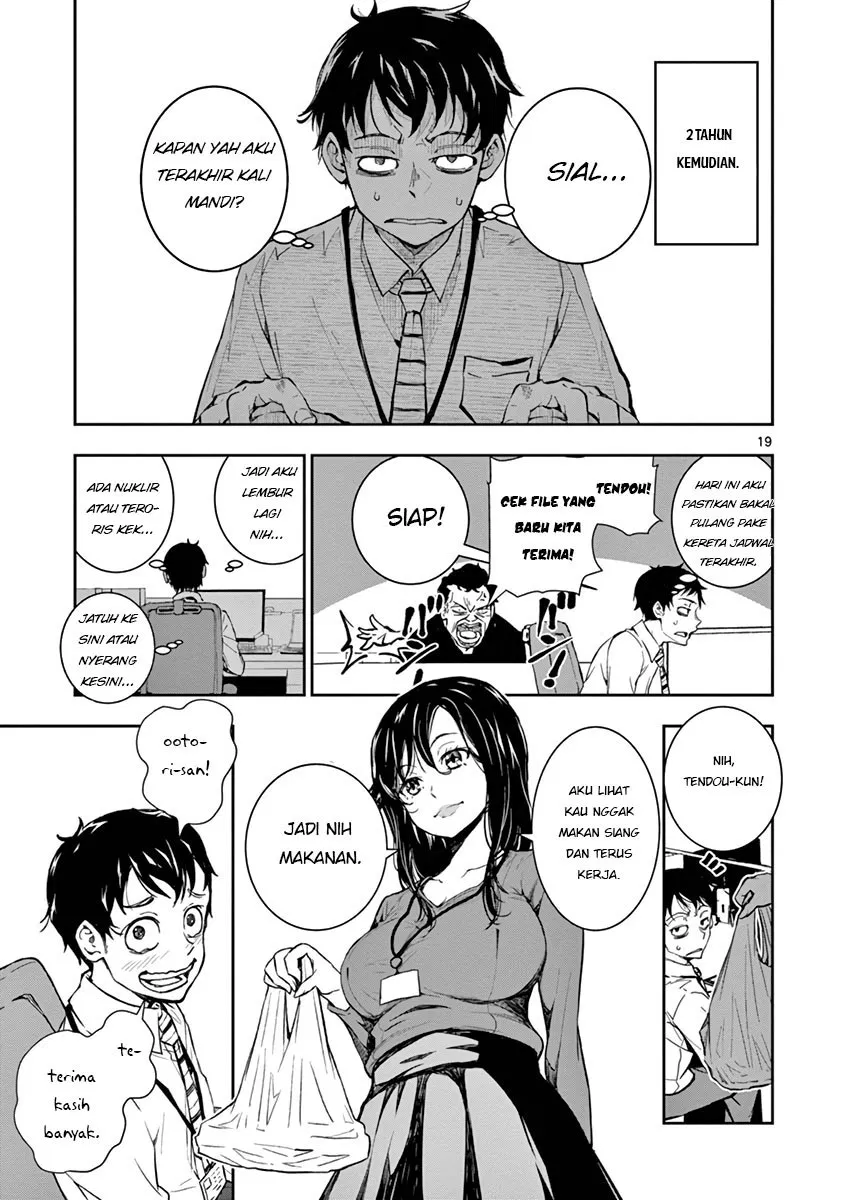 Zombie 100 ~Zombie ni Naru Made ni Shitai 100 no Koto~ Chapter 1