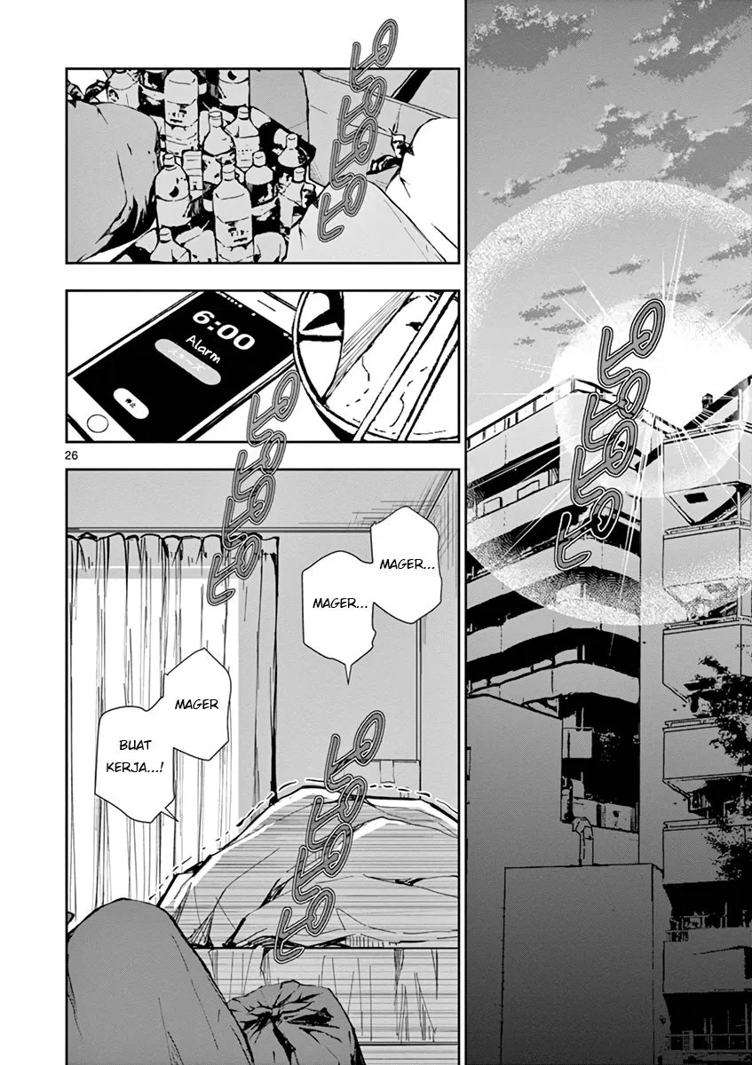 Zombie 100 ~Zombie ni Naru Made ni Shitai 100 no Koto~ Chapter 1