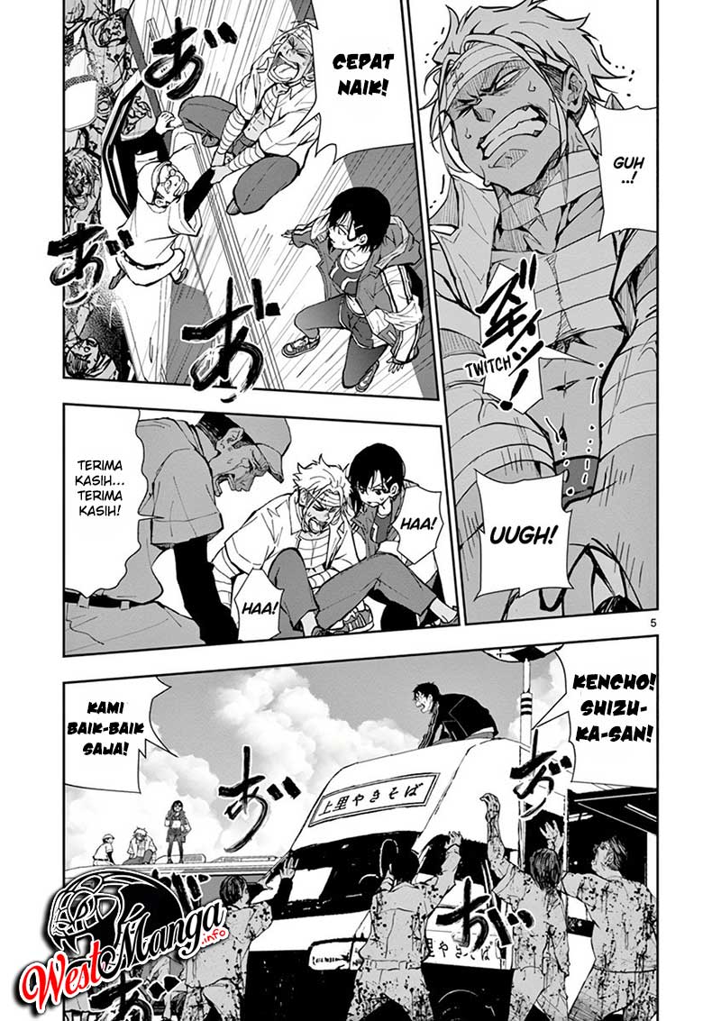 Zombie 100 ~Zombie ni Naru Made ni Shitai 100 no Koto~ Chapter 11