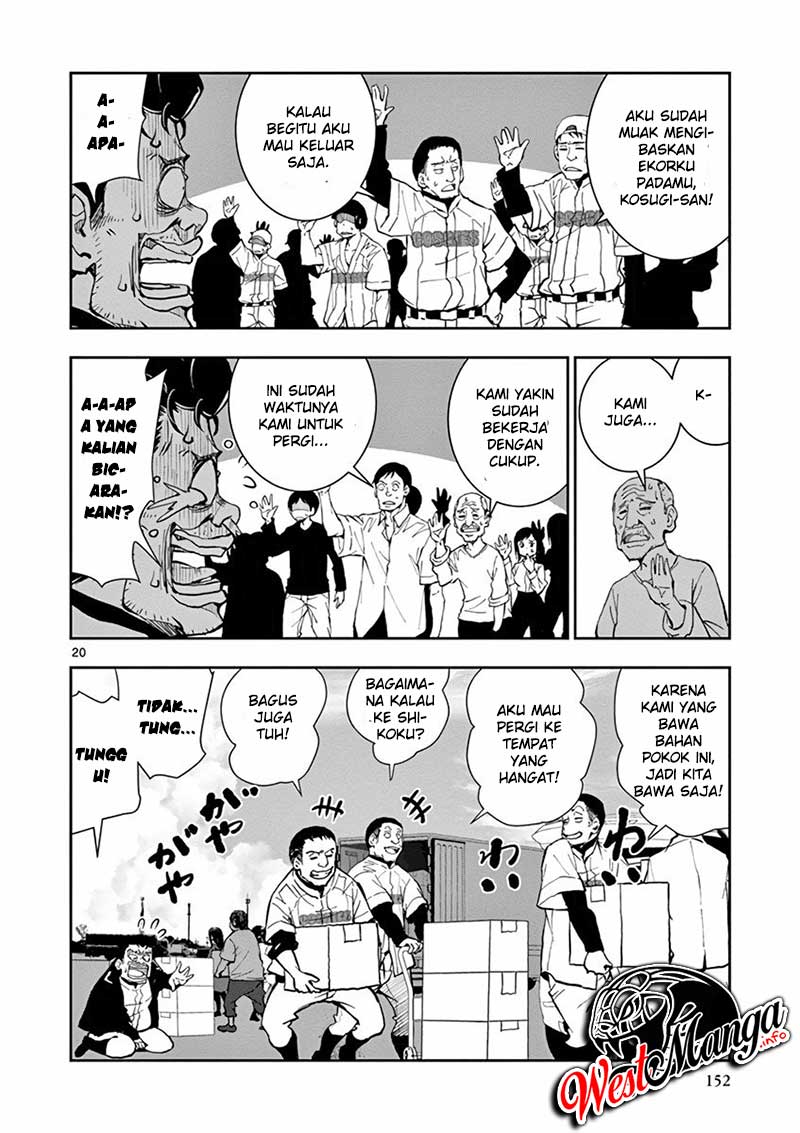 Zombie 100 ~Zombie ni Naru Made ni Shitai 100 no Koto~ Chapter 11