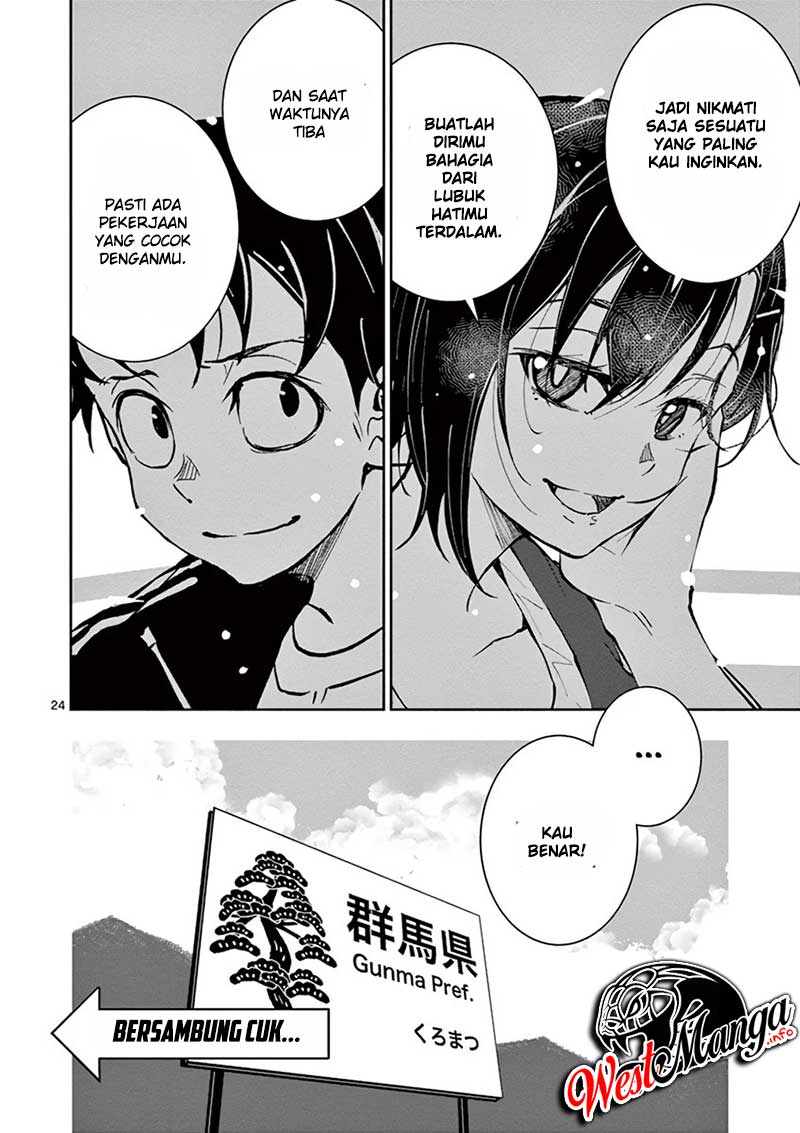 Zombie 100 ~Zombie ni Naru Made ni Shitai 100 no Koto~ Chapter 11