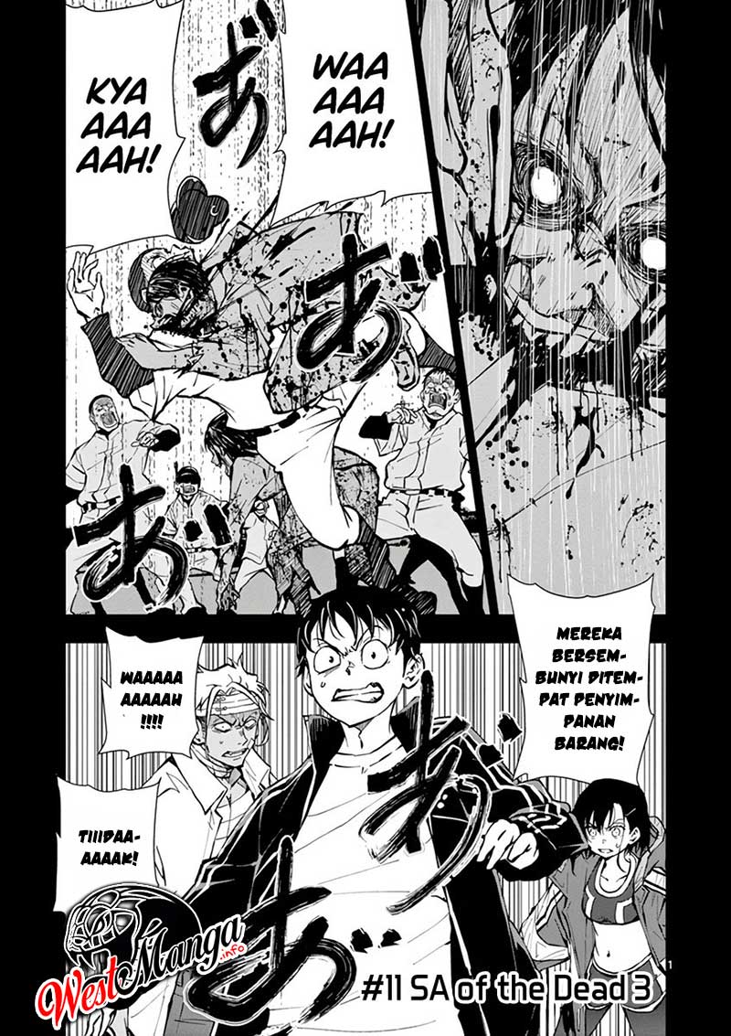 Zombie 100 ~Zombie ni Naru Made ni Shitai 100 no Koto~ Chapter 11