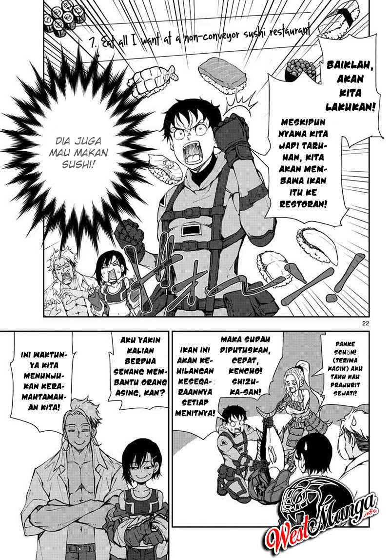 Zombie 100 ~Zombie ni Naru Made ni Shitai 100 no Koto~ Chapter 12