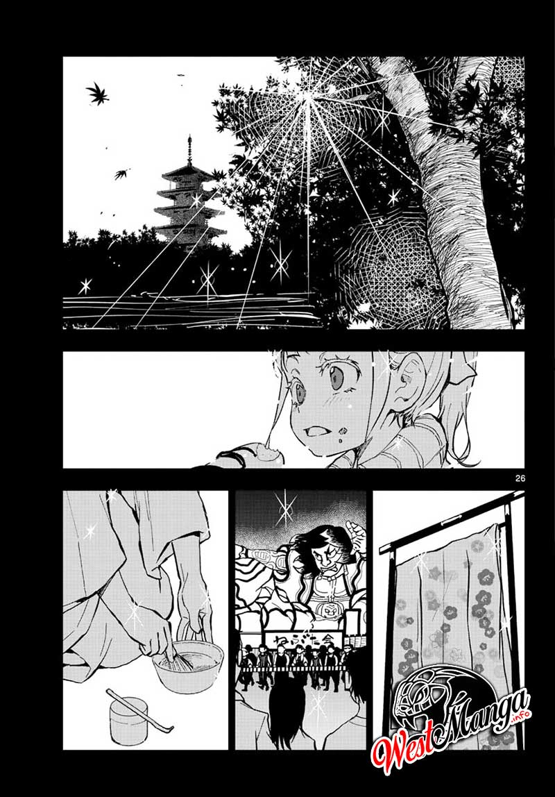 Zombie 100 ~Zombie ni Naru Made ni Shitai 100 no Koto~ Chapter 12