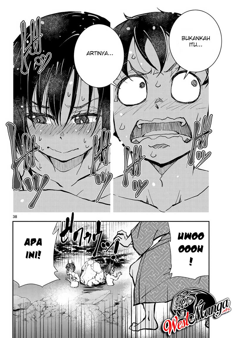 Zombie 100 ~Zombie ni Naru Made ni Shitai 100 no Koto~ Chapter 13