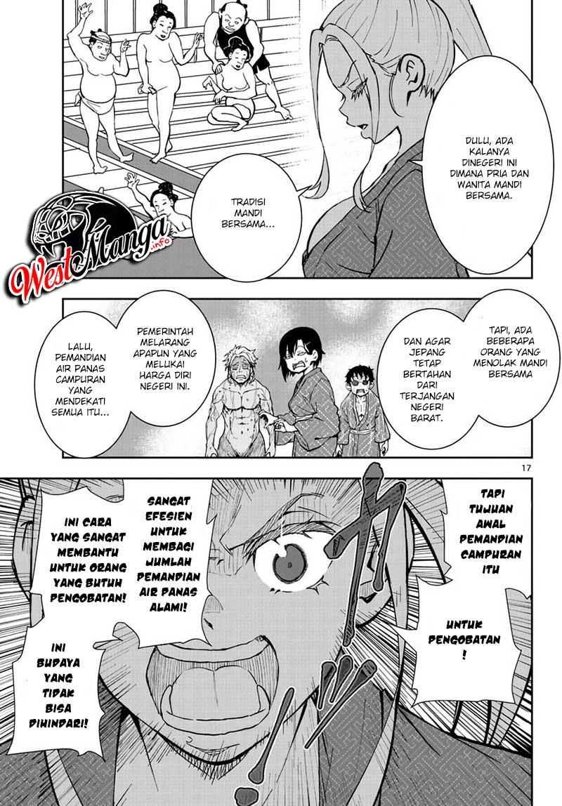 Zombie 100 ~Zombie ni Naru Made ni Shitai 100 no Koto~ Chapter 13