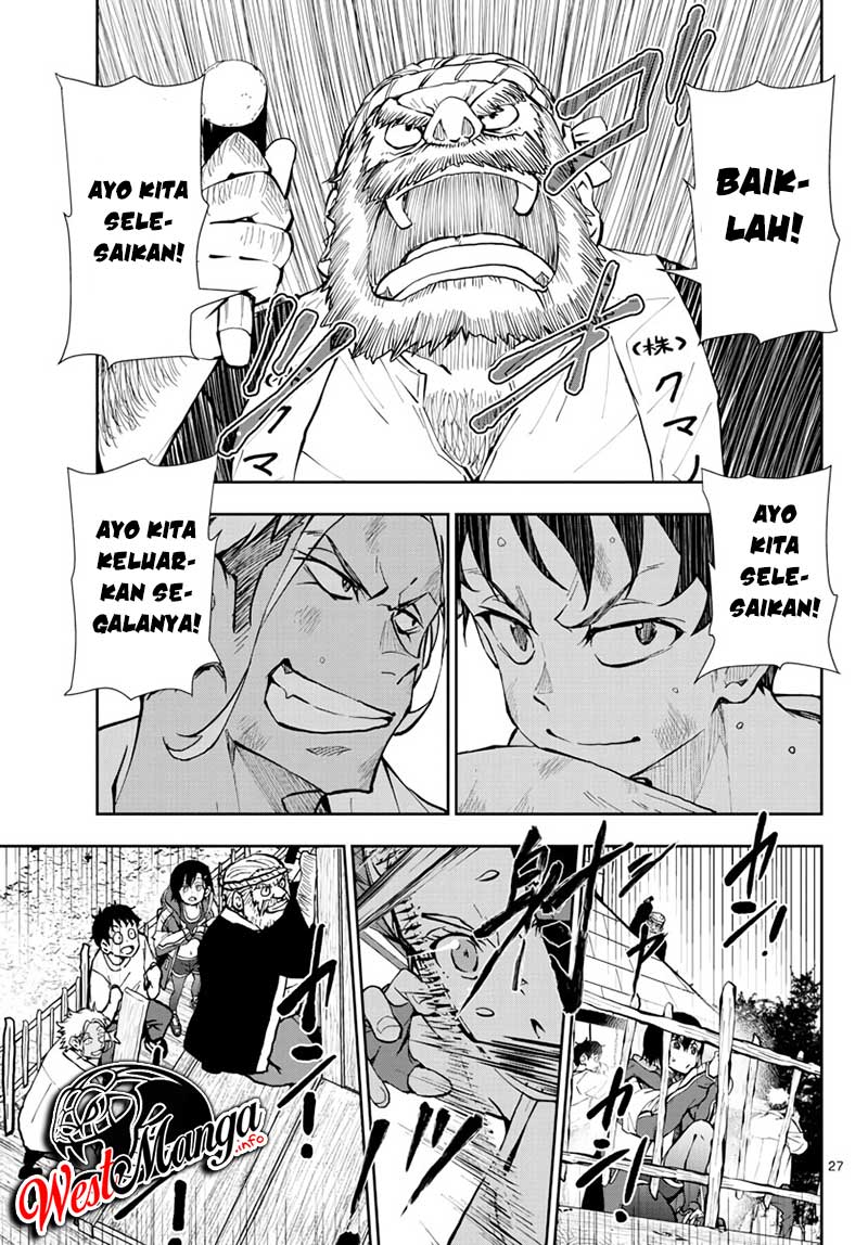 Zombie 100 ~Zombie ni Naru Made ni Shitai 100 no Koto~ Chapter 14