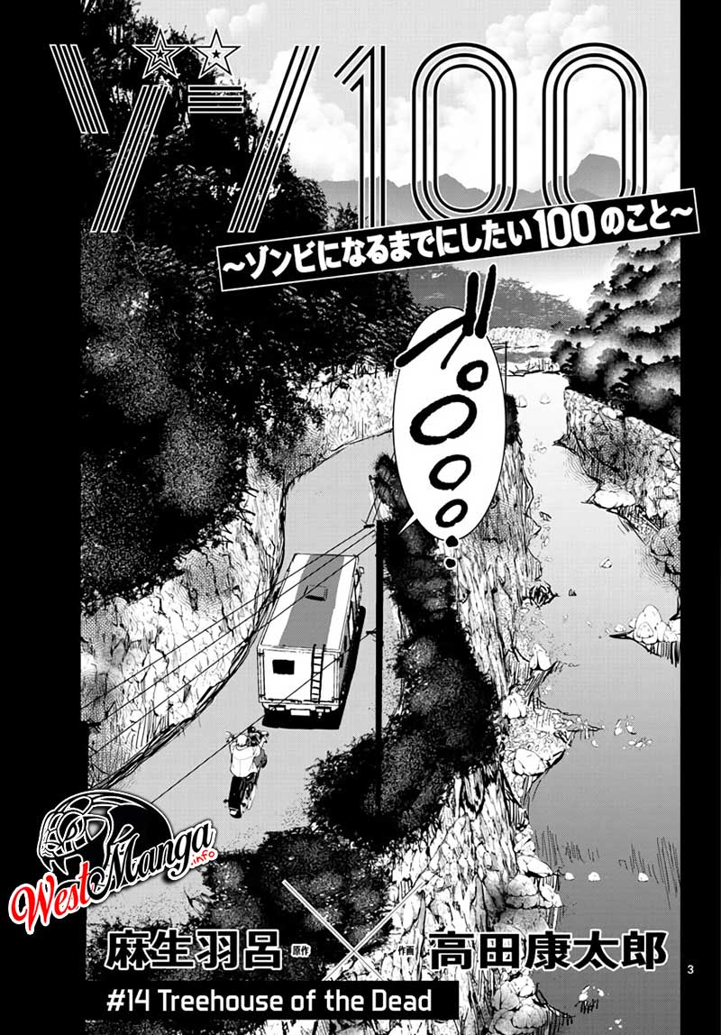 Zombie 100 ~Zombie ni Naru Made ni Shitai 100 no Koto~ Chapter 14