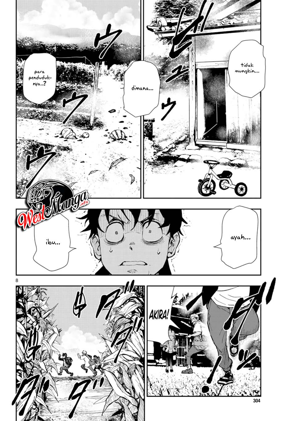 Zombie 100 ~Zombie ni Naru Made ni Shitai 100 no Koto~ Chapter 15