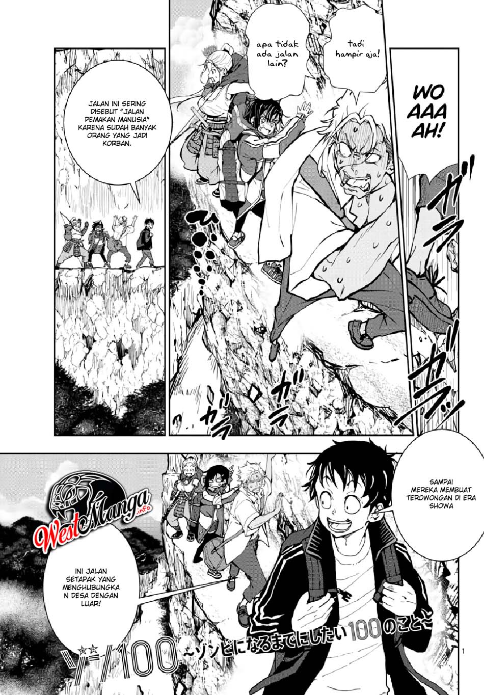 Zombie 100 ~Zombie ni Naru Made ni Shitai 100 no Koto~ Chapter 15