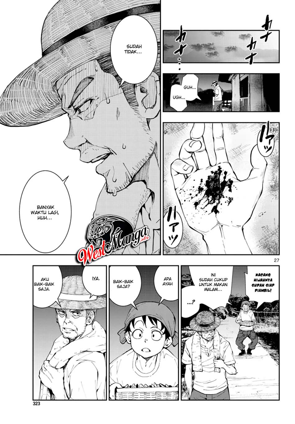 Zombie 100 ~Zombie ni Naru Made ni Shitai 100 no Koto~ Chapter 15