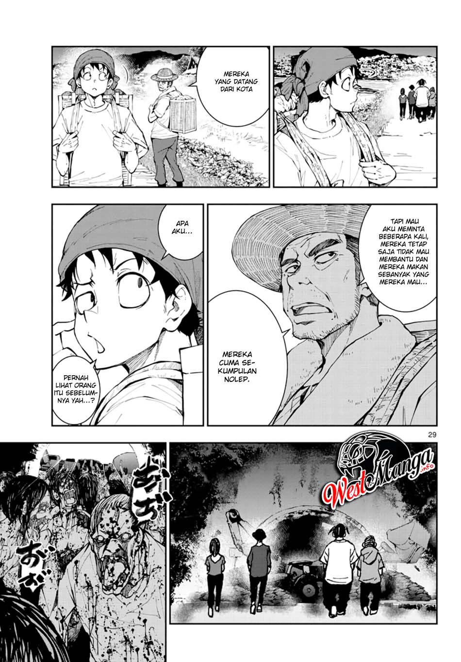 Zombie 100 ~Zombie ni Naru Made ni Shitai 100 no Koto~ Chapter 15