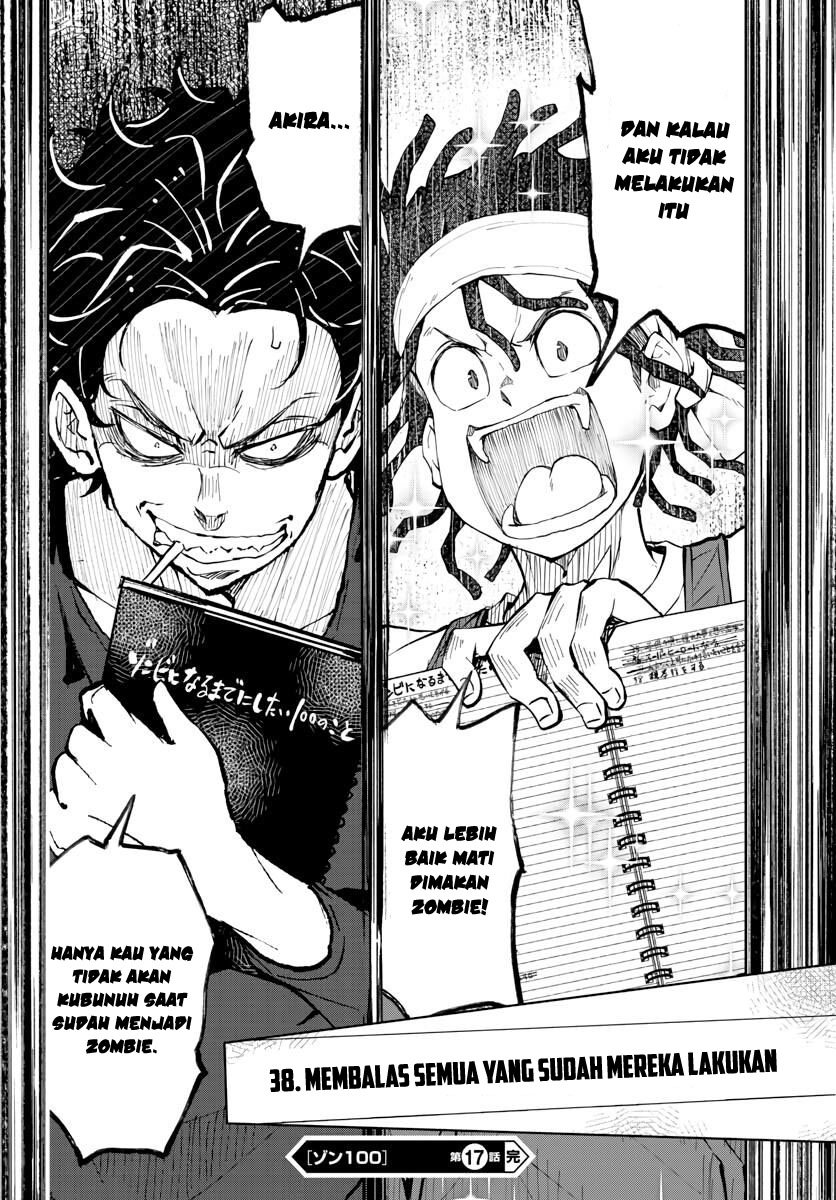 Zombie 100 ~Zombie ni Naru Made ni Shitai 100 no Koto~ Chapter 17